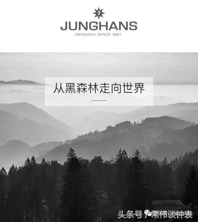 德国表率,你欣赏德国的务实低调风气吗