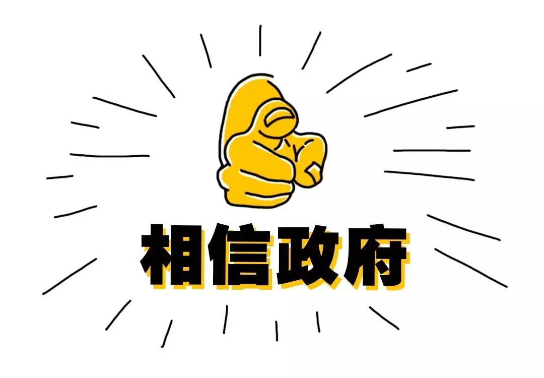 支付宝怎么免费转账不收手续费,支付宝怎样转账给别人不收手续费