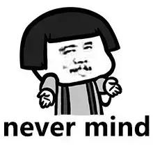 回国过年必备干货！狂轰滥炸的一堆问题为你附上标准答案！