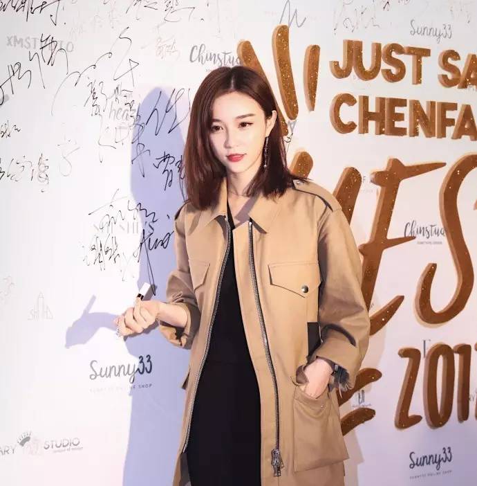 淘宝白富美,淘宝网红店揭秘