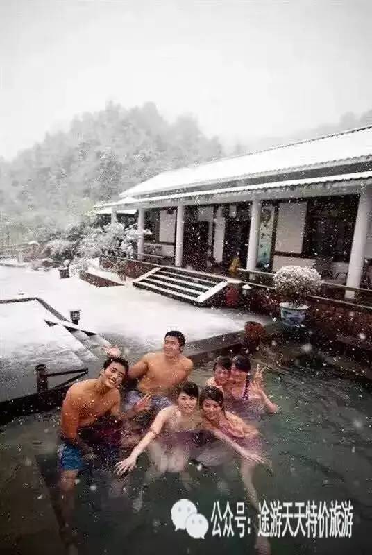 泡温泉上档次,冬天温泉真舒服