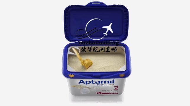 德国爱他美官网旗舰经典款,德国爱他美最新包装