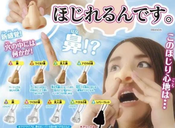 买到失心疯|50元封顶的日本超棒伴手礼!