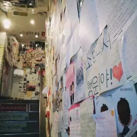 等有钱了，追到韩国欧巴们的店里来场美妙的偶遇！