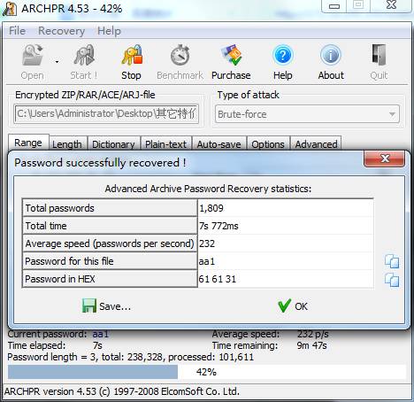 这三种密码破解小工具，能让你的工作更加轻松！