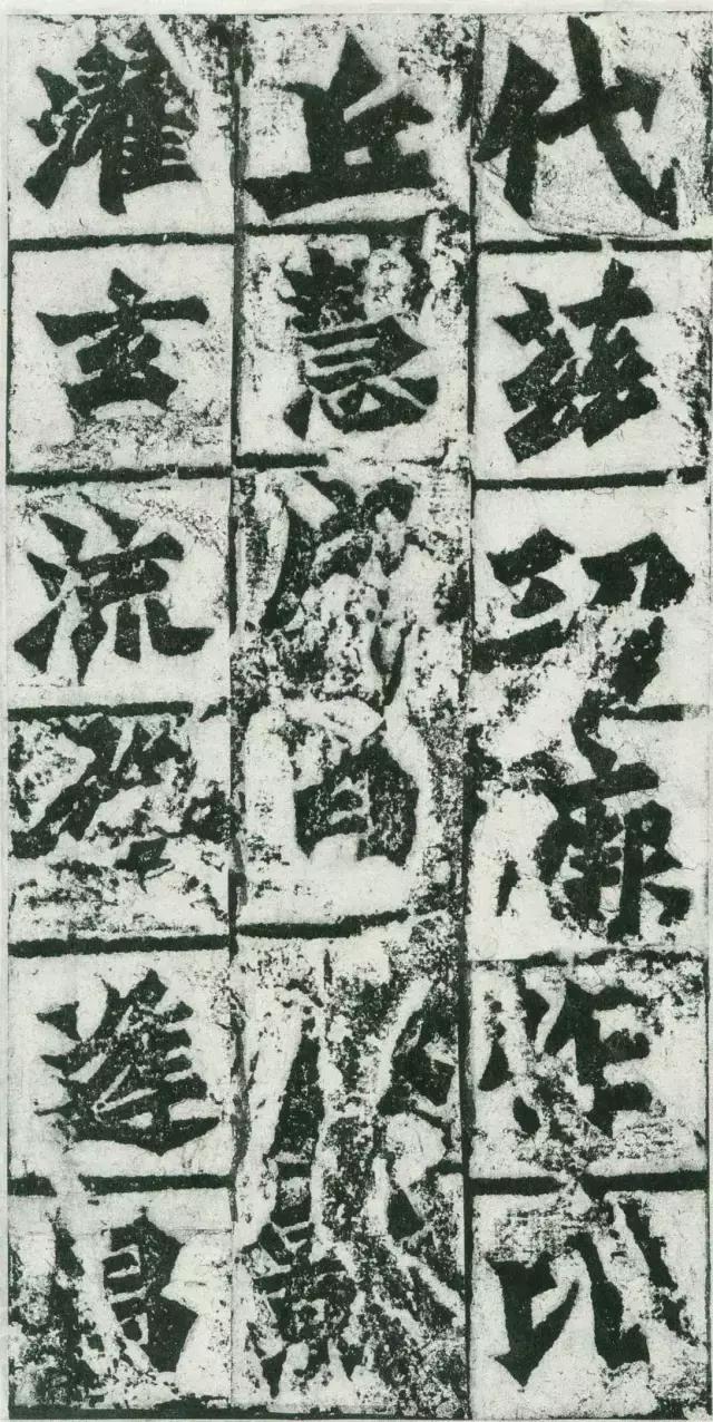 龙门二十品谁临的最好,龙门二十品全部图片