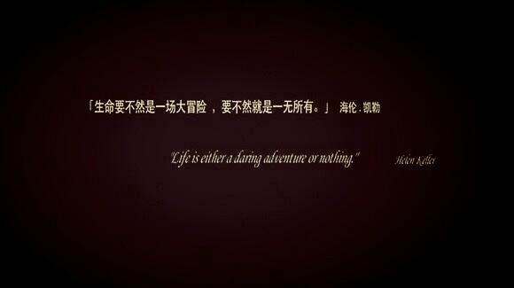 不要过浑浑噩噩的人生,浑浑噩噩的日子不值得过