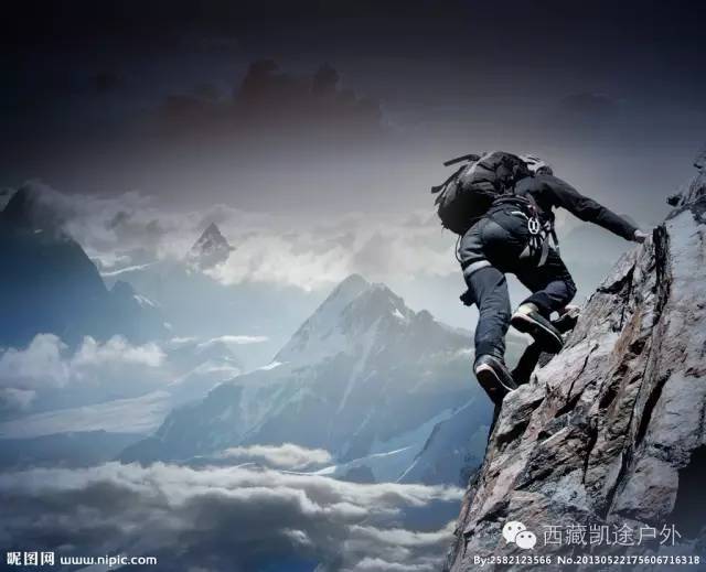 野外登山知识与装备,登山必备策略