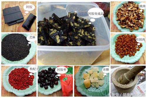 生活中的养生秘诀——制作篇之阿胶膏