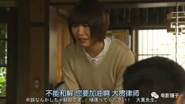 豆瓣9.3，这部岛国剧一秒都舍不得快进