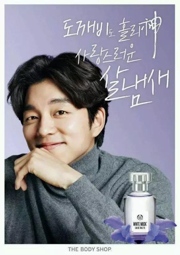 唐嫣护肤品,唐嫣同款化妆品