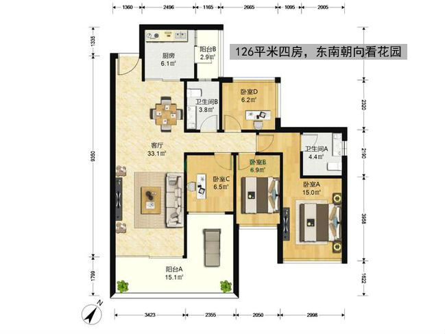 南山诺德国际和山海翠庐对比,小区测评