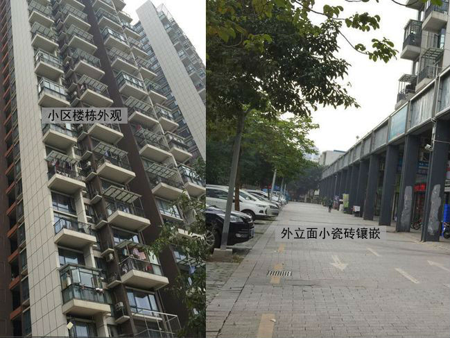 南山诺德国际和山海翠庐对比,小区测评