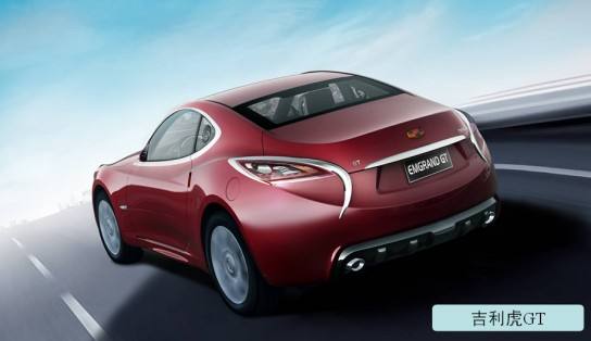 吉利帝豪gt新款,全新吉利gt