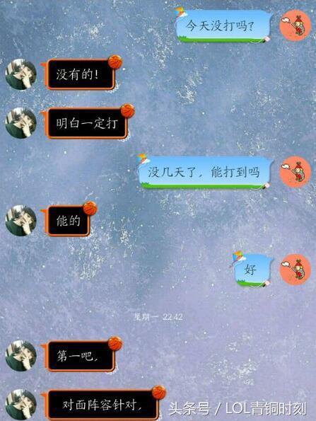 英雄联盟代炼违规吗,英雄联盟代炼风险