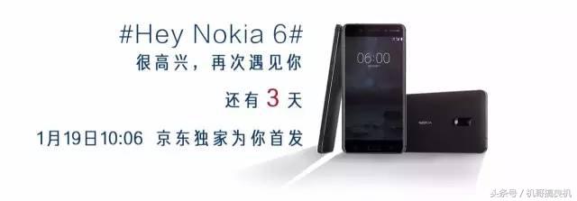 876918人想立刻得到这部手机！这波情怀我给满分