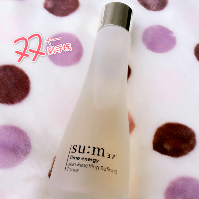 七种超人气化妆水测评,好用的化妆水推荐平价女士