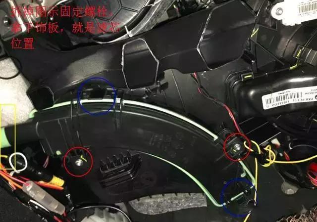 长安unit空调滤芯在哪个位置,汽车空调滤芯有几个位置