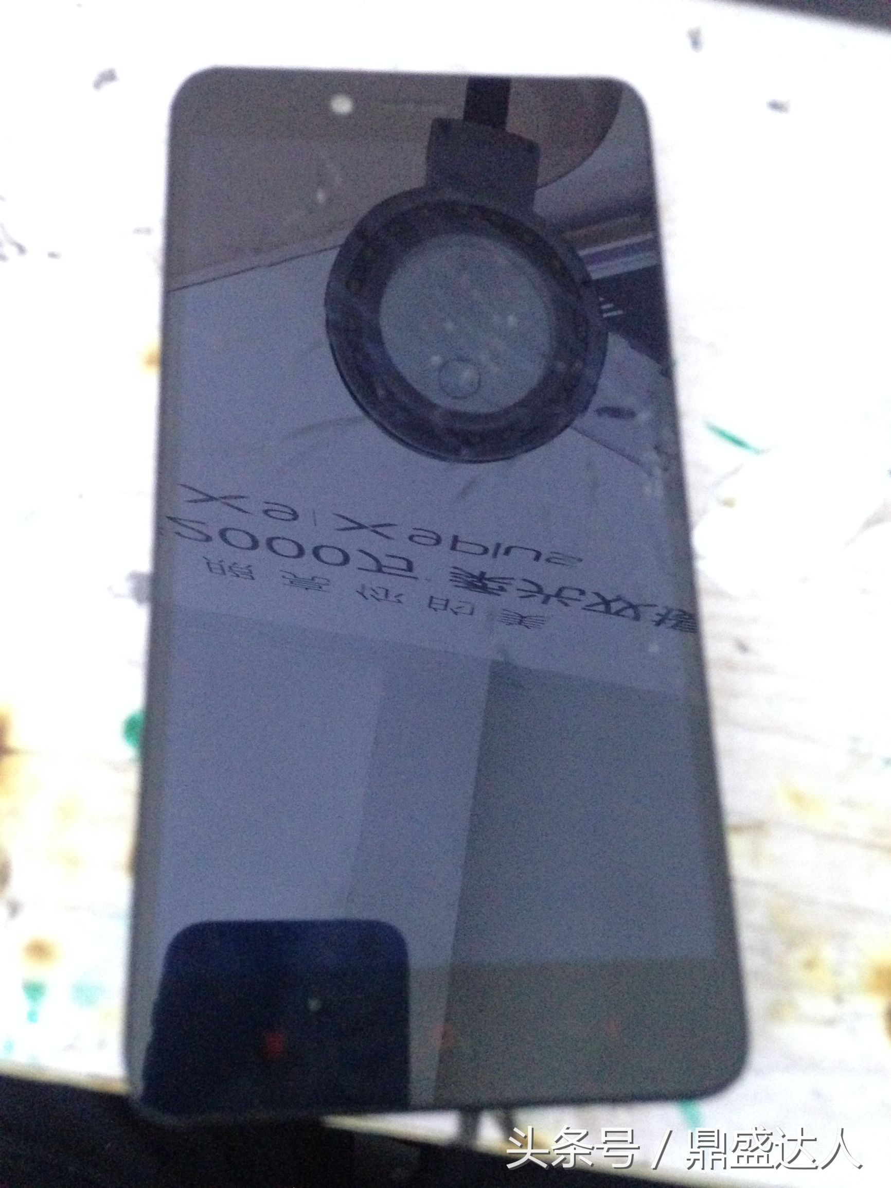 拆红米手机视频,拆红米note4x