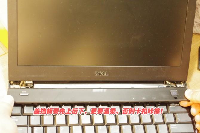 笔记本普通键盘换背光键盘,老款笔记本背光键盘