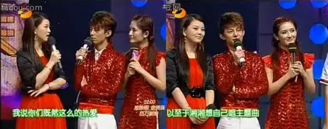 吐槽大会李湘李诞,吐槽大会当场翻脸的明星李湘