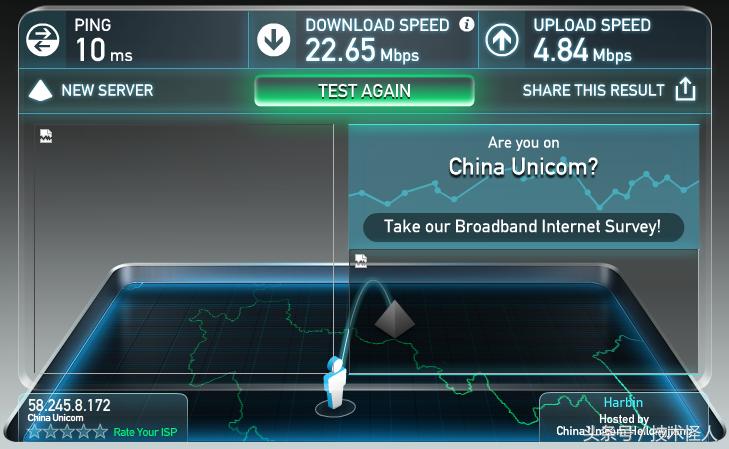 小米wifi放大器pro不通电,小米wifi放大器2加天线