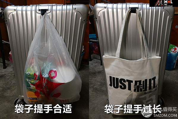 迈美伦拉杆箱20寸,迈美伦拉杆箱图片