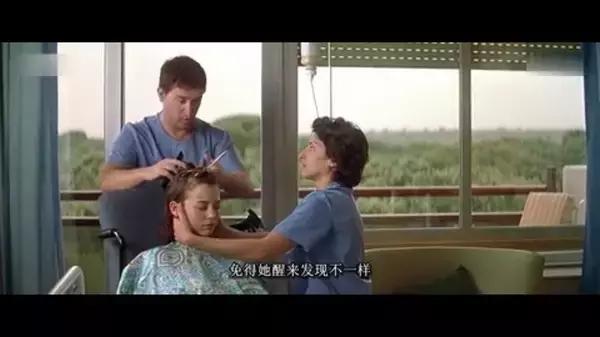 不离不弃是一部什么电影,关于不离不弃的电影