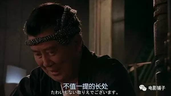 豆瓣9.3，这部岛国剧一秒都舍不得快进