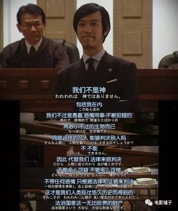 豆瓣9.3，这部岛国剧一秒都舍不得快进