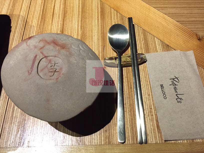 一刷ProfessorLee-K11店（吃不够）