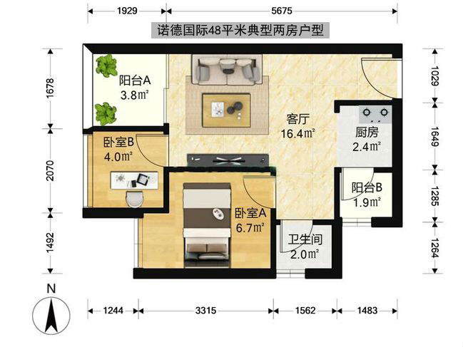 南山诺德国际和山海翠庐对比,小区测评