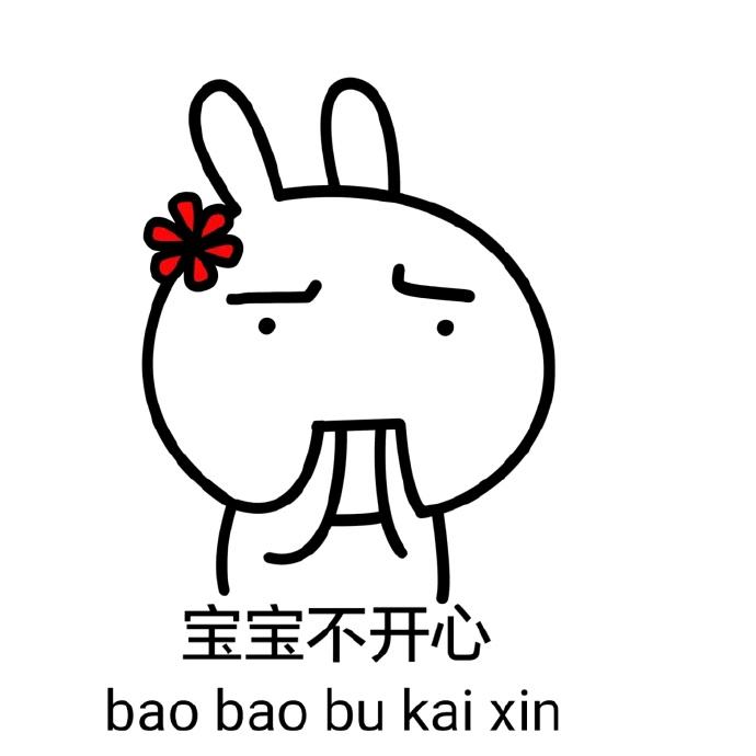 支付宝集福很难集吗,支付宝集福注意事项