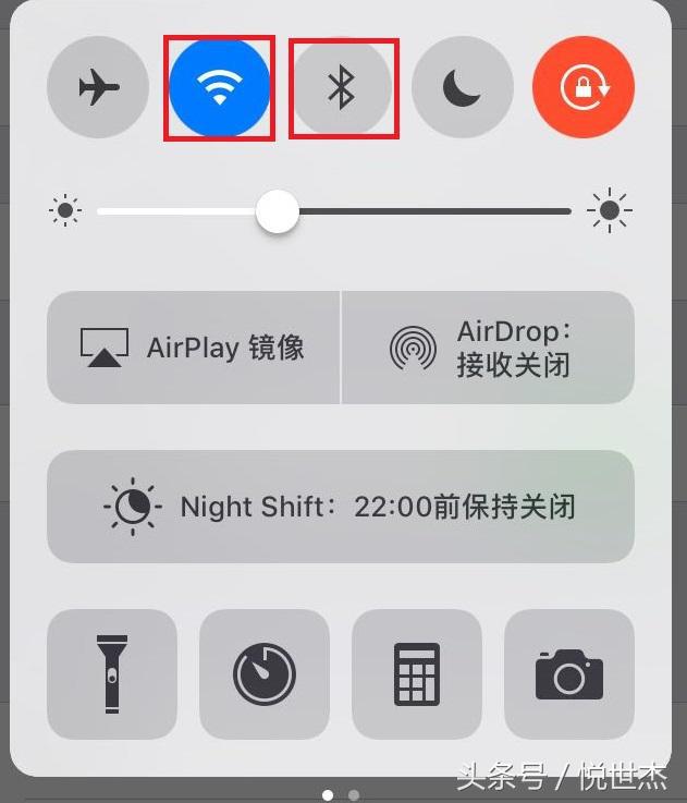iphone升级系统后耗电怎么解决,iphone升级掉电快