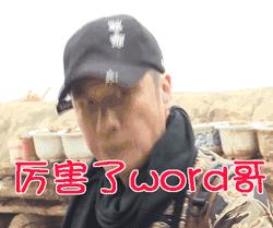 抢红包十大技巧,推荐几个真实有效的抢红包方法