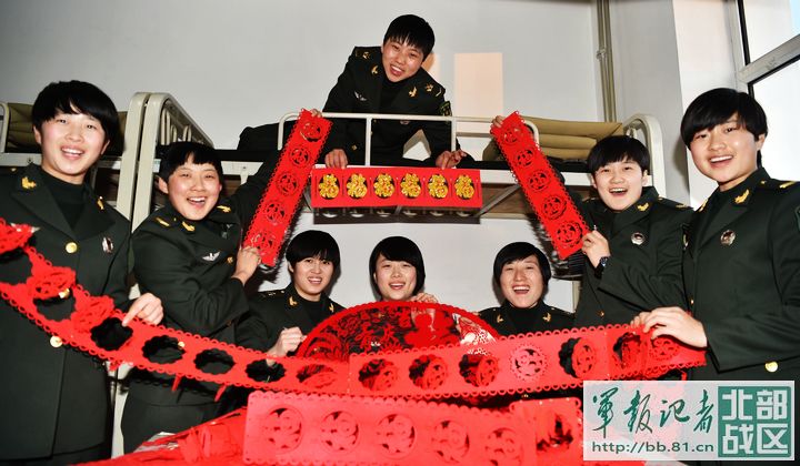 军营年味,军营过大年别样年味别样情