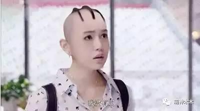 求大神p图结果变成搞笑图,求大神p图的后果