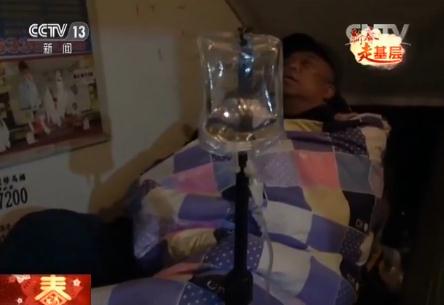 零点后的中国,零点后的中国人