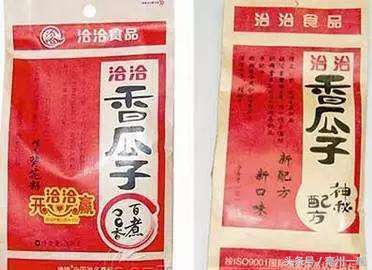 农村假货横行怎么处理 (农民办年货怎么避免买到假货)