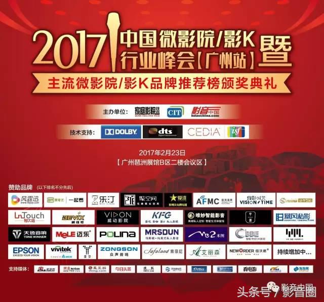 4k流媒体播放机,4k流媒体