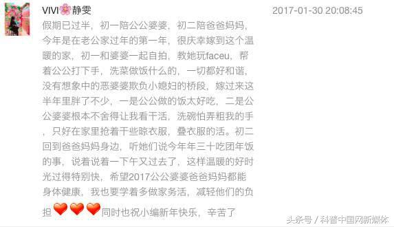 鸡年各月生的人运势,鸡年出生每月的运势