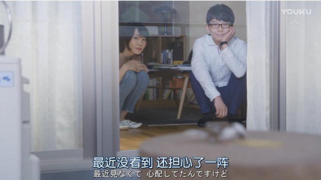 2016日本女性最想要的脸蛋就是她！