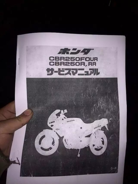 报废CBR250MC17复活