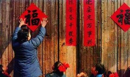 “中国年节那些美丽的诗词”之“除夕”