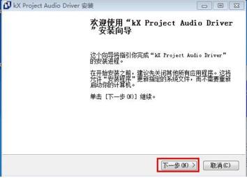 二手创新声卡安装调试方法,创新外置声卡驱动安装流程