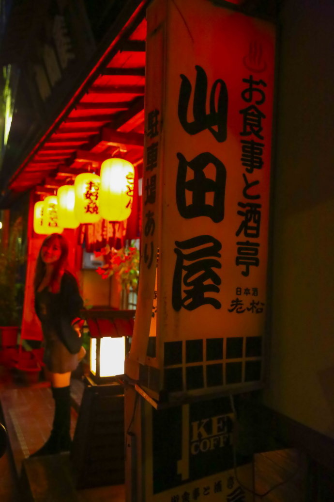 冬日和闺蜜出游,3天2夜的温泉之旅