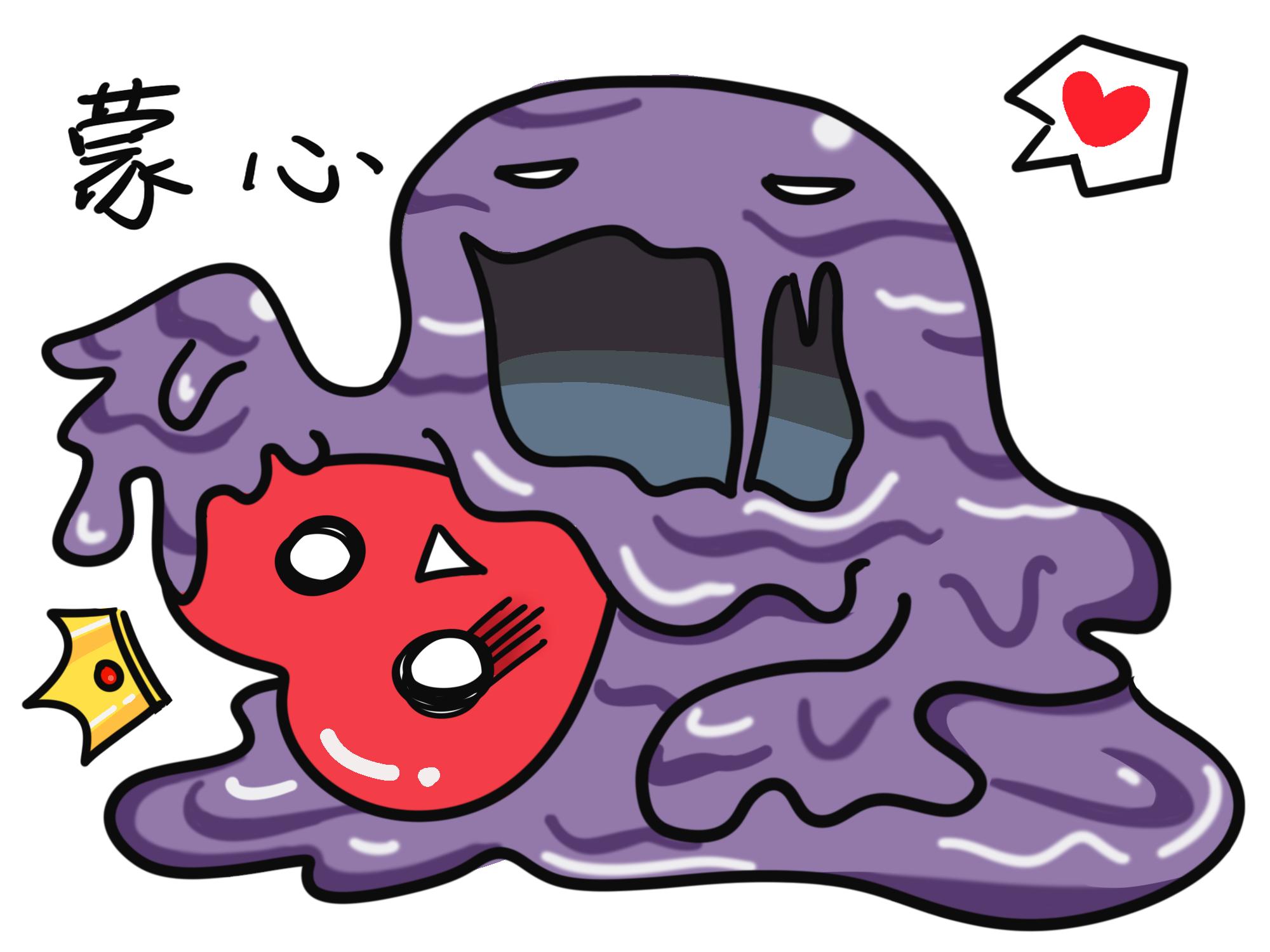 苏叶猫漫画中医:中药解酒法