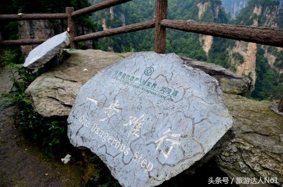 周末旅游必备旅行攻略大全,旅游必备十大秘籍