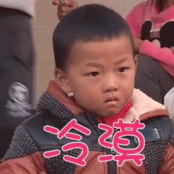 推荐几个真实有效的抢红包方法,让我们一起来看看抢红包的小技巧