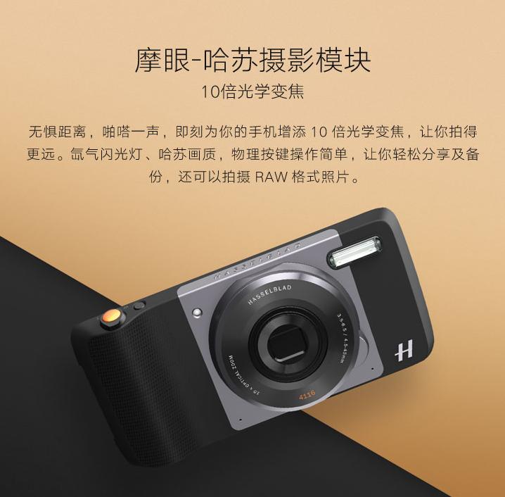 那岩三星note7和iphone7,三星s10e对比iphone7